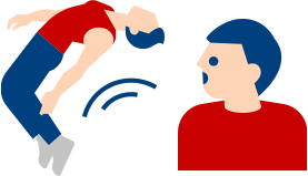 難しい技を教えてほしい