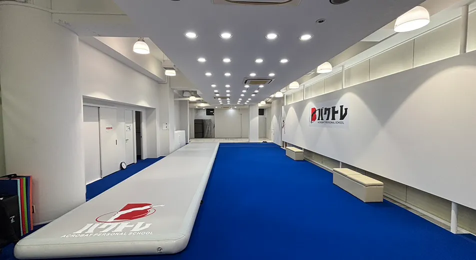 パルトレ溝の口店